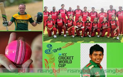 আন্তর্জাতিক ক্রিকেটে বছরের আলোচিত খবর আন্তর্জাতিক ক্রিকেটে বছরের আলোচিত খবর