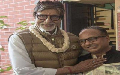 বলিউড অভিনেতা অমিতাভ বচ্চনের সঙ্গে অর্চন ত্রিবেদী বলিউড অভিনেতা অমিতাভ বচ্চনের সঙ্গে অর্চন ত্রিবেদী
