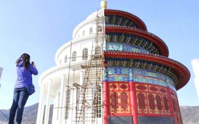 আলোচিত বাড়ি ‘ওয়াশিংটন হাইব্রিড’