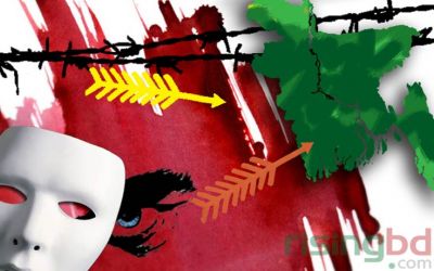 যেতে হবে বহুদূর যেতে হবে বহুদূর