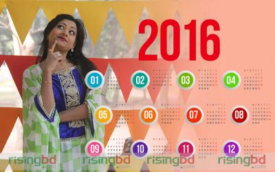 মডেল : সামুদ্রি, ছবি : অপূর্ব খন্দকার
