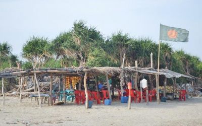 ছেঁড়াদ্বীপে ২০ বছর