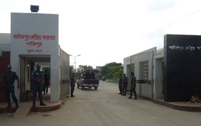 কারাগারে মীর কাসেমের পরিবার কারাগারে মীর কাসেমের পরিবার