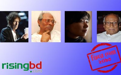 অলংকরণ : আরিফ আহমেদ অলংকরণ : আরিফ আহমেদ