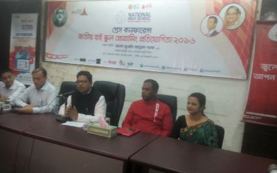 বিল গেটস, জাকারবার্গ, স্টিভ জবস বাংলাদেশে তৈরি হবে