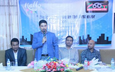 রাজধানীতে ডটকম ফেস্ট শুরু