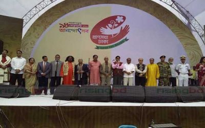‘প্রাণসখা ঢাকা’ উৎসবের উদ্বোধন করেন ঢাকা দক্ষিণ সিটি করপোরেশনের মেয়র সাঈদ খোকন (ছবি : রাইজিংবিডি)