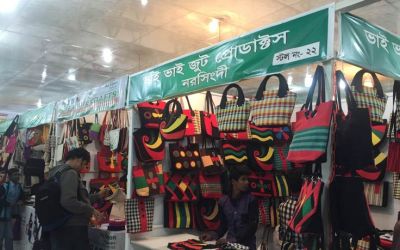 বাণিজ্য মেলায় পাটজাত পণ্যের সমাহার