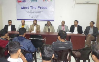 ১১-১২ মার্চ ঢাকায় শুরু হচ্ছে টেক সামিট ২০১৬