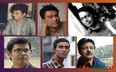 অলংকরণ : অপূর্ব খন্দকার