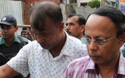 নর্থ সাউথের প্রো-ভিসিসহ ৪ জন রিমান্ডে নর্থ সাউথের প্রো-ভিসিসহ ৪ জন রিমান্ডে