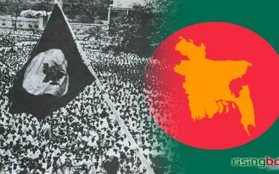 স্বাধীন বাংলাদেশের প্রথম পতাকা উত্তোলন