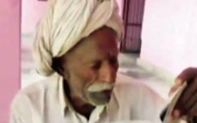 শিবচরণ যাদব শিবচরণ যাদব