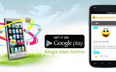 বাংলা জোকসের অ্যাপস