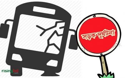 সিরাজগঞ্জে বাস-লরি সংঘর্ষে নিহত ২ সিরাজগঞ্জে বাস-লরি সংঘর্ষে নিহত ২