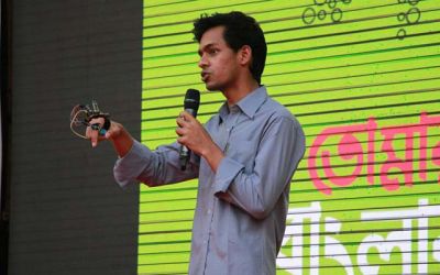হানিফ আলী সোহাগ