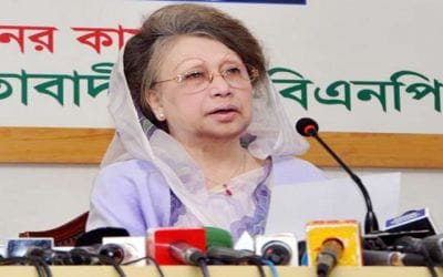 ইসি গঠনে খালেদার একাধিক প্রস্তাব ইসি গঠনে খালেদার একাধিক প্রস্তাব