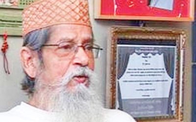 সুভাষ দত্ত সুভাষ দত্ত
