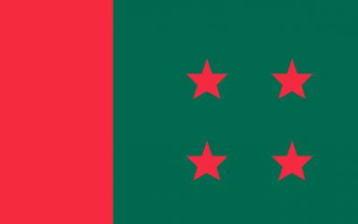 ঢাকা মহানগর আ.লীগের পূর্ণাঙ্গ কমিটি অনুমোদন ঢাকা মহানগর আ.লীগের পূর্ণাঙ্গ কমিটি অনুমোদন