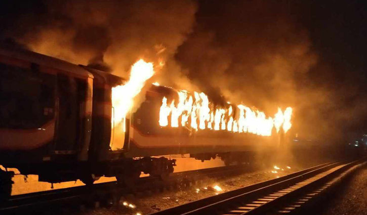 Benapole Express Train Set On Fire Burnt Alive