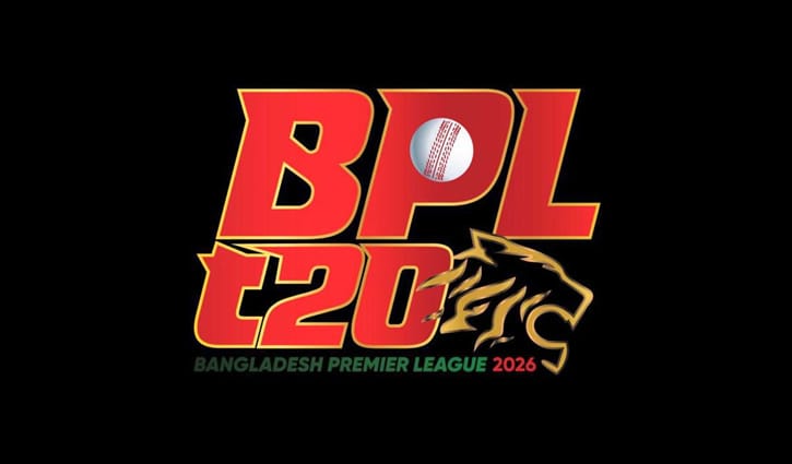 বিপিএল-২০২৫