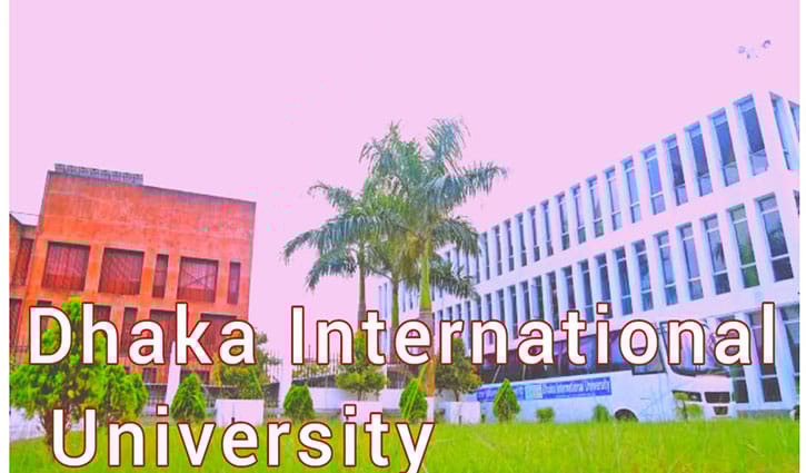 ঢাকা ইন্টারন্যাশনাল ইউনিভার্সিটি