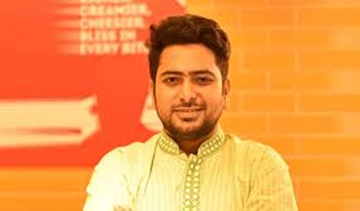 নাহিদ ইসলাম