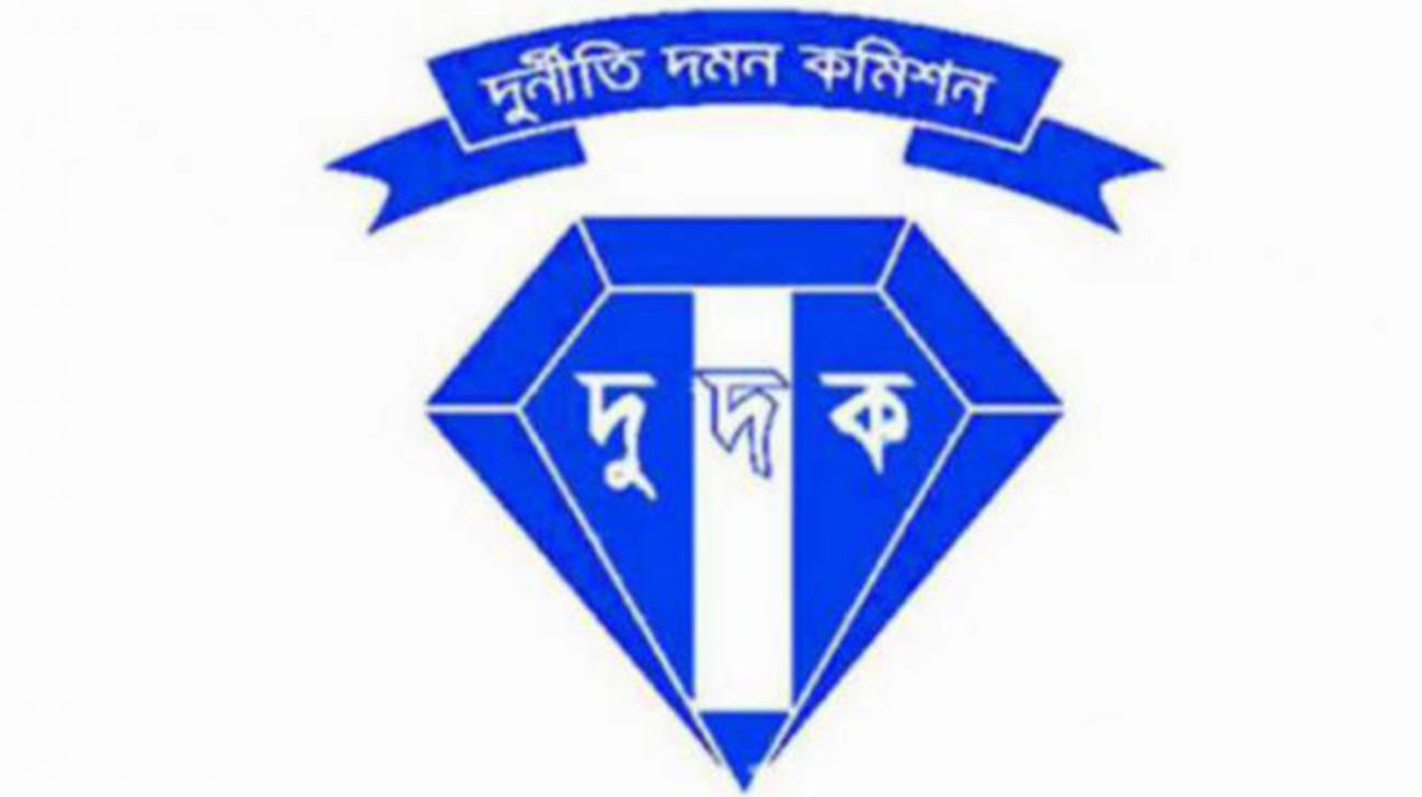 দুদক