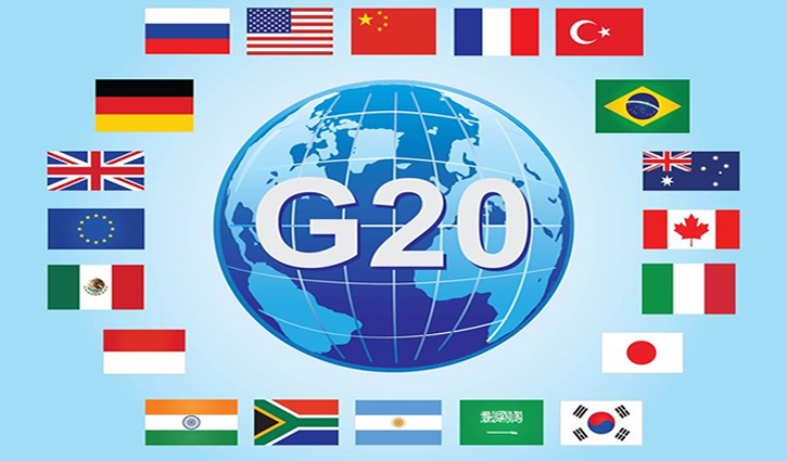 জি-২০ -এর সকল খবর জি-২০ -এর সকল খবর