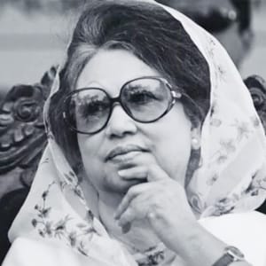 দেশনেত্রী খালেদা জিয়া