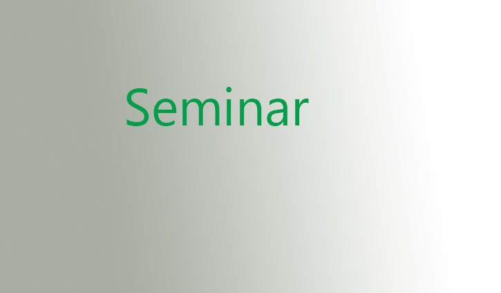 সেমিনার/কর্মশালা