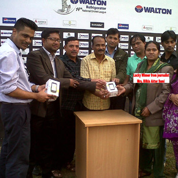 শেষ দিনে ওয়ালটনের স্মার্টফোন পেলেন ৬ জন