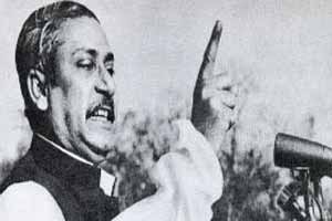 বঙ্গবন্ধুর ঐতিহাসিক ৭ মার্চের ভাষণ