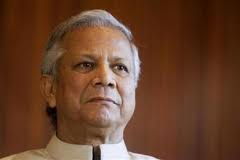 Yunus to receive highest US civilian award