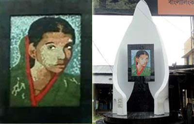 Yasmin rape and murder day today