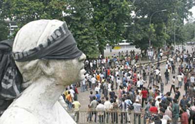 ঢাকা বিশ্ববিদ্যালয়ে কালো দিবস পালিত