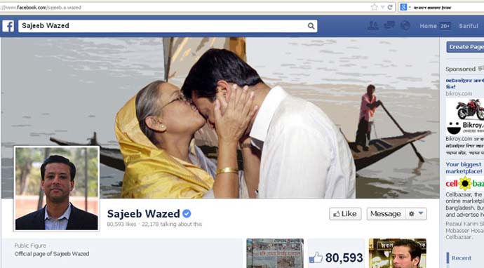 Joy’s Facebook page verified