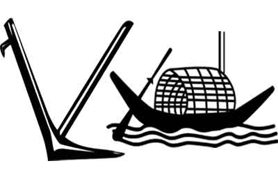 ঢাকা-৪ আসনে লাঙ্গল মার্কা মানে নৌকা মার্কা