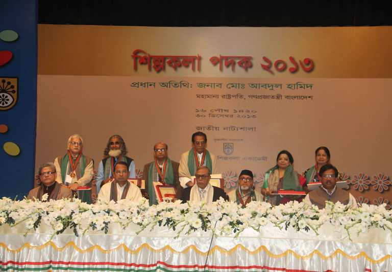 শিল্পকলা পদক পেলেন সাত শিল্পী