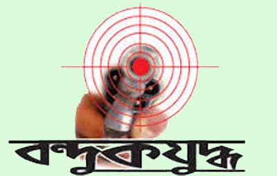 মিরপুরে বন্দুকযুদ্ধে সন্ত্রাসী মাহাদি নিহত