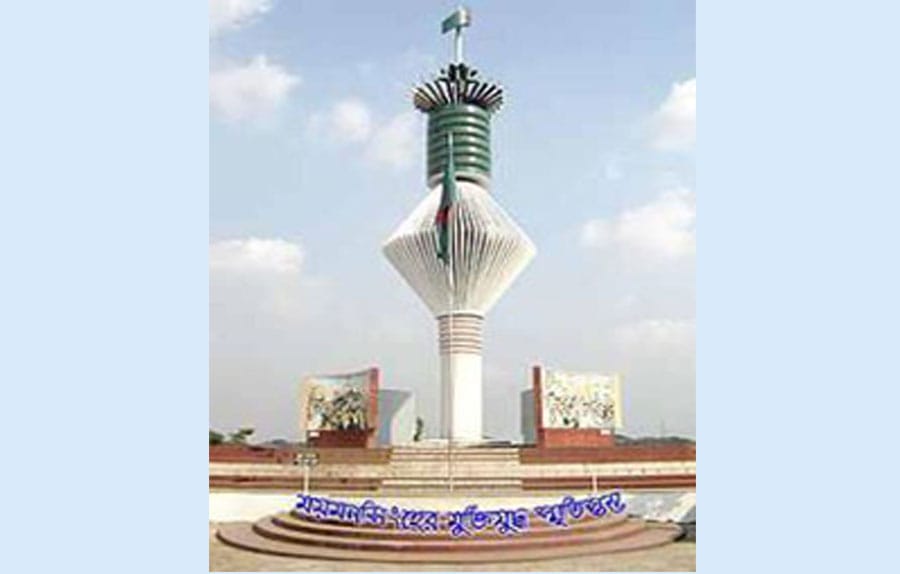 ময়মনসিংহের ১১টি আসনেই লড়াই হবে