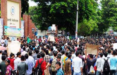 RU students carry on protest against BCS quota