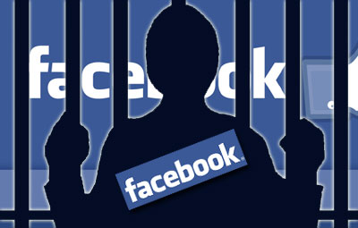 ফেসবুকে অপরাধের শাস্তি জেল!