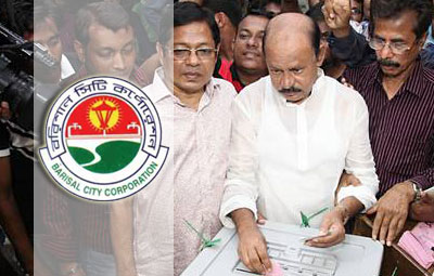 Kamal elected Barisal Mayor