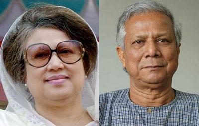 ড. ইউনূসের পাশে থাকবে বিএনপি