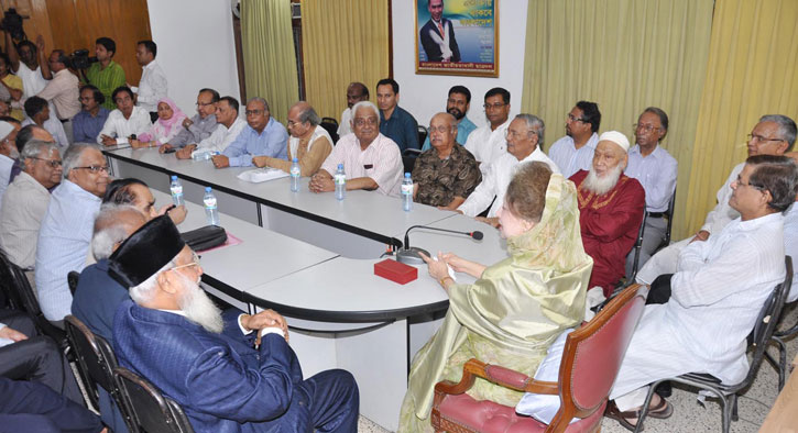 Khaleda shares opinions on movement for CG