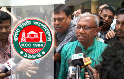 Moni is Khulna Mayor