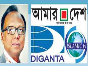 Editors demand release of Mahmudur Rahman