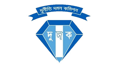 ACC interrogates 9 Prime Bank officials