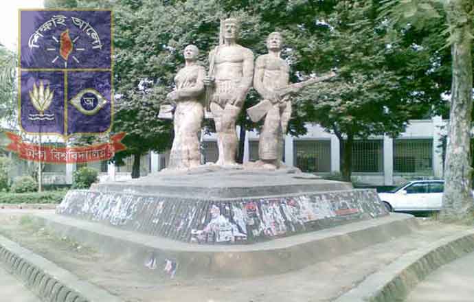 নব সাজে সজ্জিত ঢাবি ক্যাম্পাস